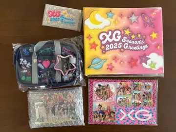 XG 시즌 그리팅 2025 묶음 판매