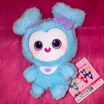 TWICE gigo 복슬복슬 봉제 인형 나연 나블리