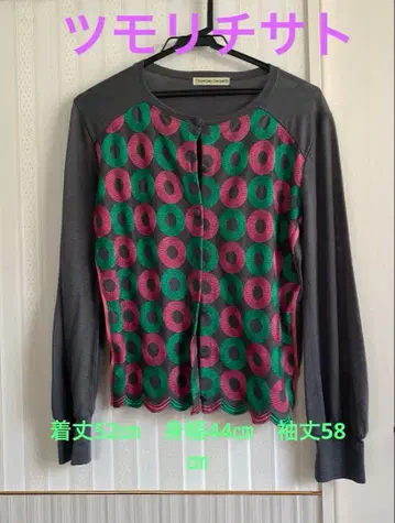 츠모리치사토 도트 무늬 긴팔 가디건