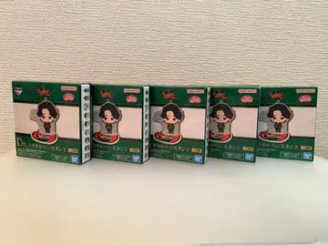 제일복권 Mrs. GREEN APPLE D상 아크릴 펜 스탠드 (5개)