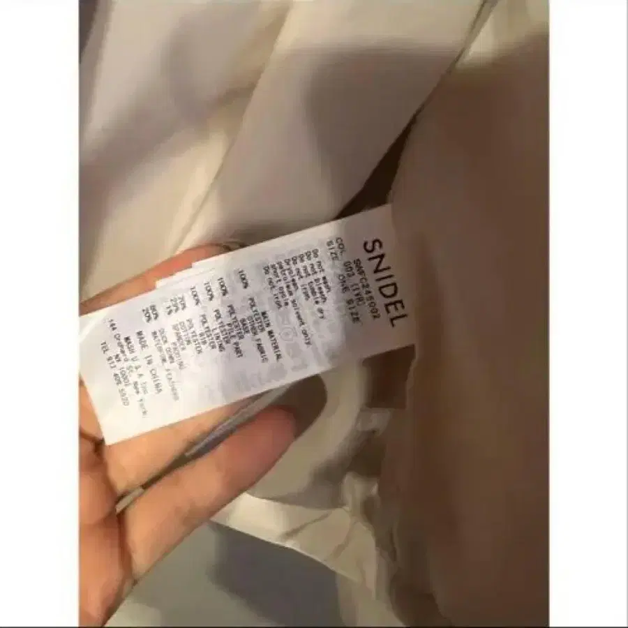 3번째 상품 이미지