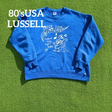 합창 투어 맨투맨 Federal Way High School '89