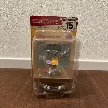 해피 복권 톰과 제리 A상 15번 그림 그리기 노래를 부르는 태피