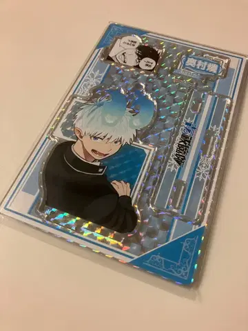 청의 엑소시스트 오쿠무라 린 생일 명장면 디오라마 피규어 2025