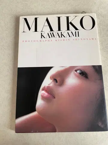 Maiko Kawakami 시노야마 키신