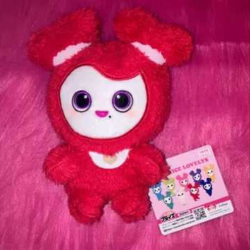 TWICE gigo 첸리 챙이 봉제 인형