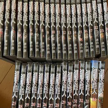 진격의 거인 전 34권 세트 + 캐릭터 명감