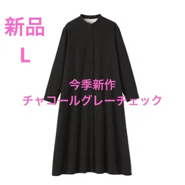 양면 기모 플란넬 스탠드 카라 긴팔 원피스 차콜 그레이 체크 L