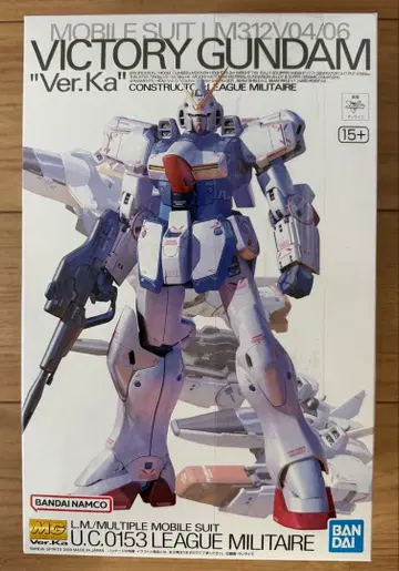 MG V 건담 Ver.Ka