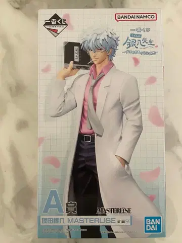 제일복권 3년 Z반 긴파치 선생님 A상 사카타 긴파치