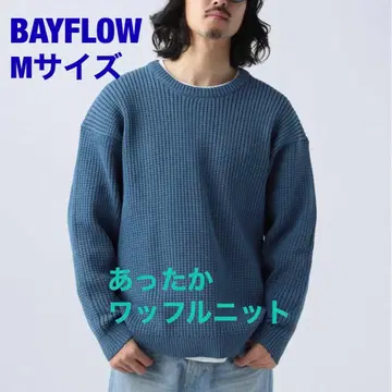 베이플로우 와플 니트 풀오버 M 사이즈 블루