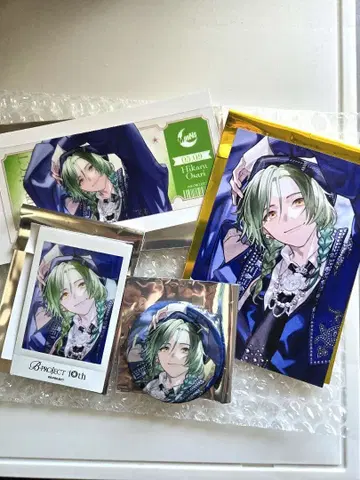 B-project 10주년 오사리 히카루