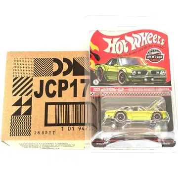 핫휠 RLC 한정판 1968 커스텀 플리머스 바라쿠다 미니카