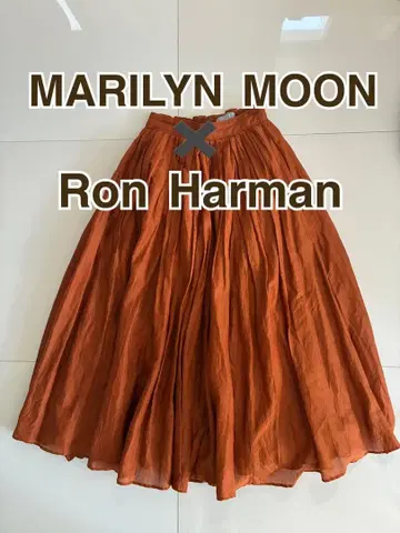 마릴린 문 론 헤르만 롱 스커트 코튼 100 브라운