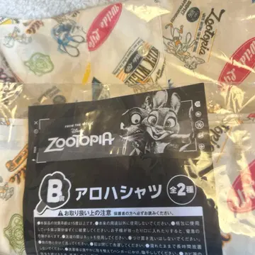 주토피아 하와이안 셔츠