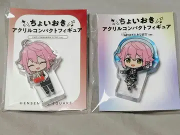 앙스타 토리 쵸이오키 시나몬 SPOTLIGHT 아크릴 스탠드