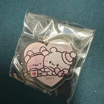 러브이즈 하트형 키링