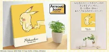 [ 새상품 미개봉 ] 포켓몬 피카츄 퍼즐 366피스