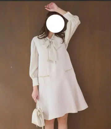 Feroux 트위드 오버롤 스커트 아이보리