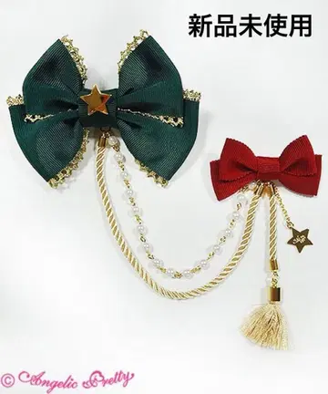 카니발 리본 브로치 태슬 엔젤릭 프리티 빨검