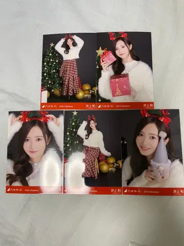 노기자카46 이노우에 나기오코 개별 브로마이드 크리스마스 2025
