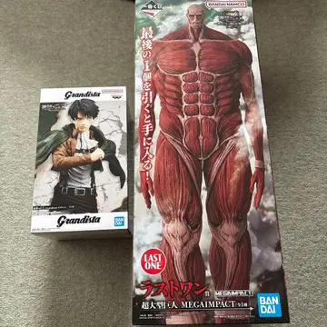 진격의 거인 초거대 거인 리바이 피규어 라스트 원