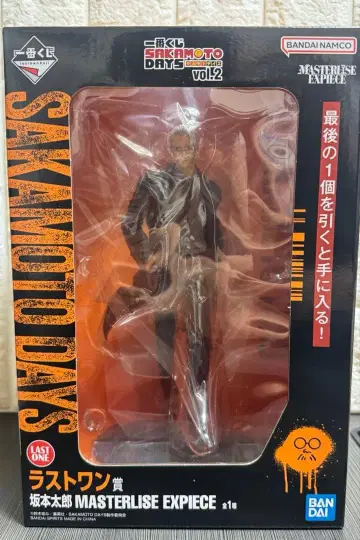 제일복권 SAKAMOTODAYS vol.2 라스트 원상 사카모토 타로