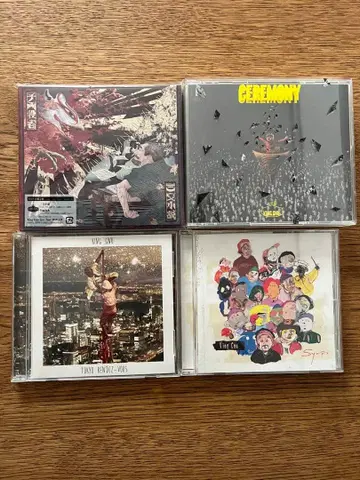 King Gnu CD 세트 초회 생산 한정판 2종 미개봉