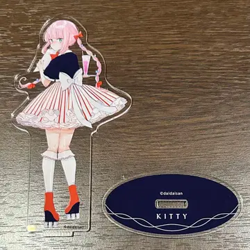 키티 스이파라 아크릴 스탠드