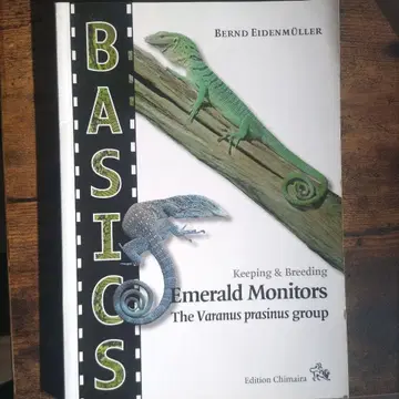 트리 모니터 사육 및 번식에 관한 도서