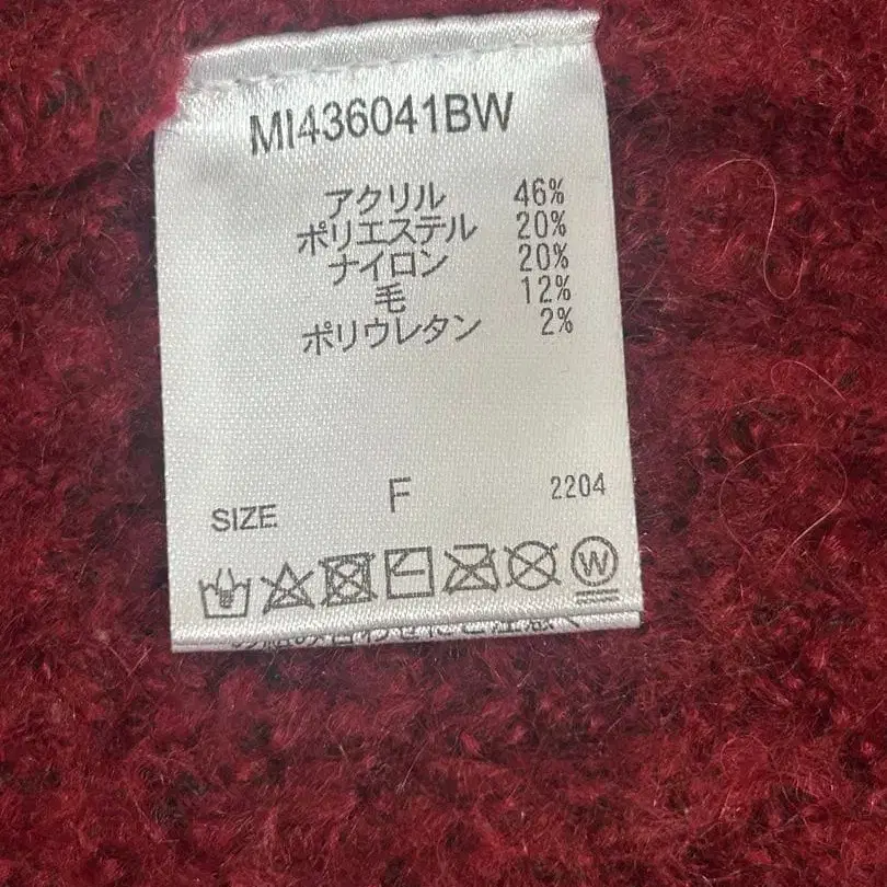 6번째 상품 이미지