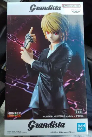 Grandista 헌터헌터 크라피카 피규어 2