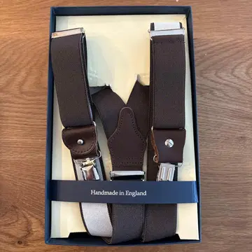 앨버트 서스턴 서스펜더 브라운