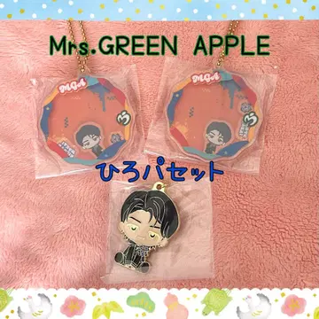 Mrs. GREEN APPLE 제일복권 히로파 세트