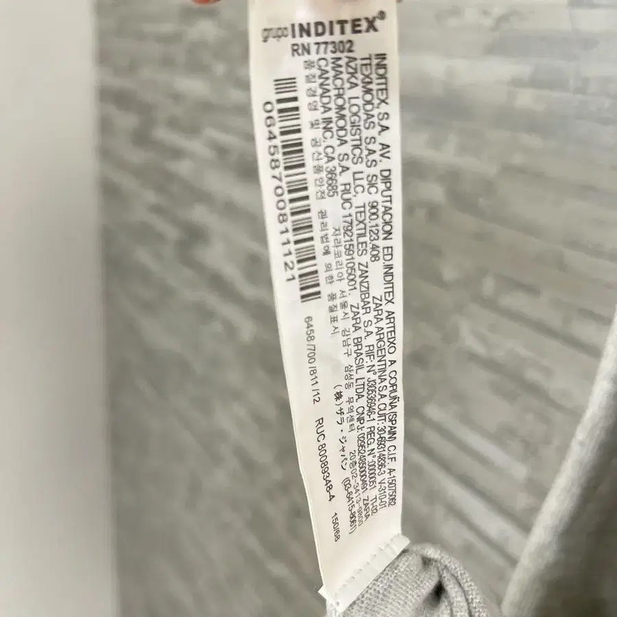 12번째 상품 이미지