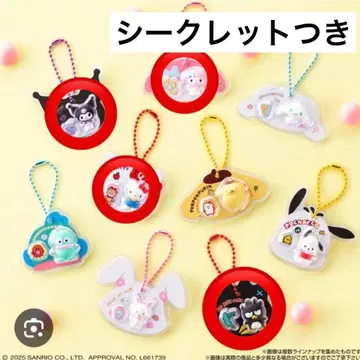 반다이 산리오 캐릭터즈 패키지 참