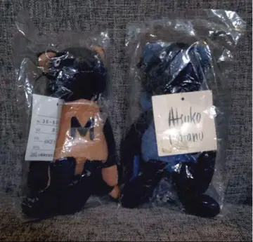 마타노 아츠코 AtsukoMatano 봉제 인형 고양이 미사용 2세트