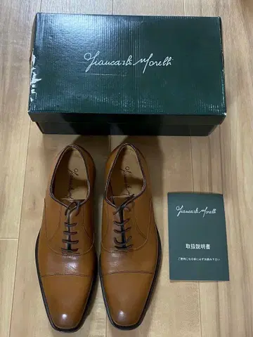 G.C.MORELLI 스트레이트 팁 01226 장카를로 모렐리