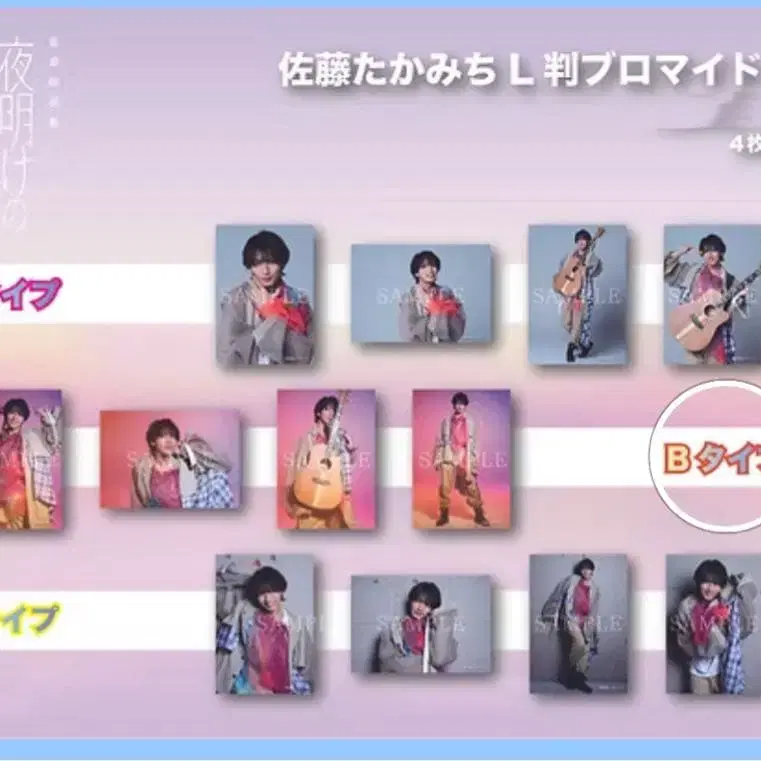 4번째 상품 이미지