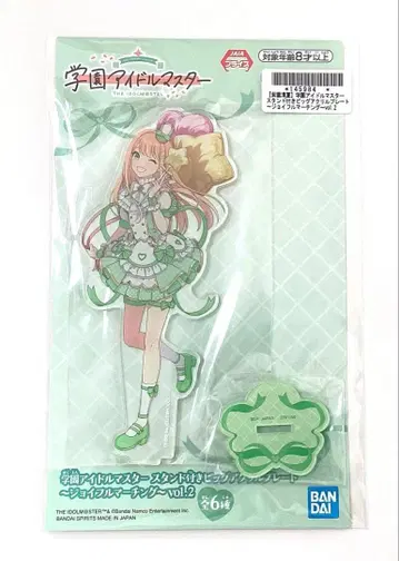 학원 아이돌 마스터 [스탠드 부착 빅 아크릴 플레이트] 시운 세이카