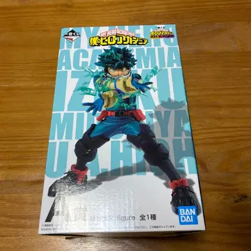 히로아카 제일복권 HERO VS VILLAINS A상 미도리야 이즈쿠