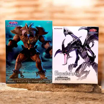 유희왕 듀얼몬스터즈 봉인된 엑조디아 레드 아이즈 2세트