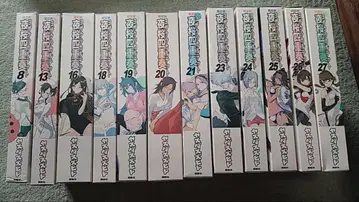 야자카라 사중주 한정판 세트