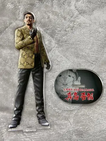 [ 용과 같이 ] 세가 럭키 쿠지 용과 같이 마지마 고로 아크릴 스탠드