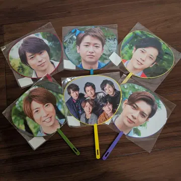 아라시 미니 부채 6개 삭스 2개 세트