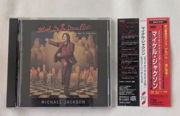 마이클 잭슨 Blood On The Dance Floor 오비 포함