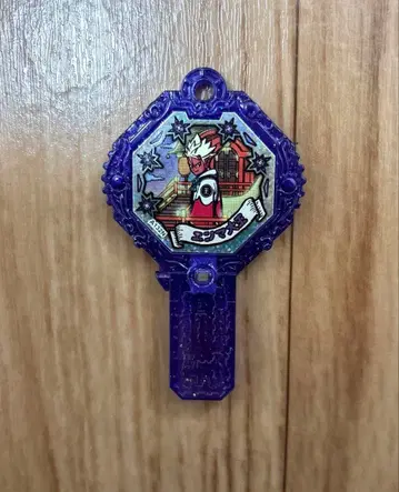 요괴워치 요괴 아크 엔마대왕