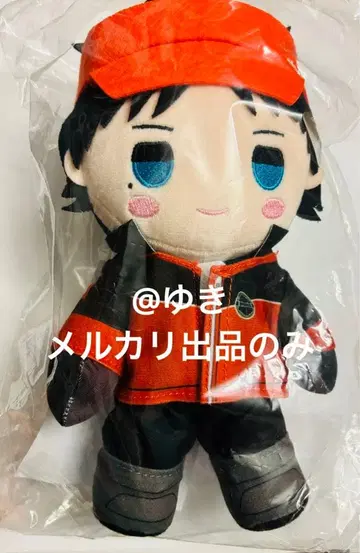 월드 트리거 와토리 포르메이츠 액션 봉제 인형 오키 코지 이코마대