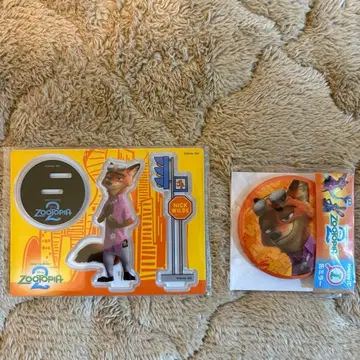 주토피아 해피 복권 G상 I상