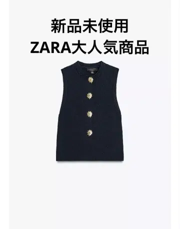 골드 버튼 슬리브리스 니트탑